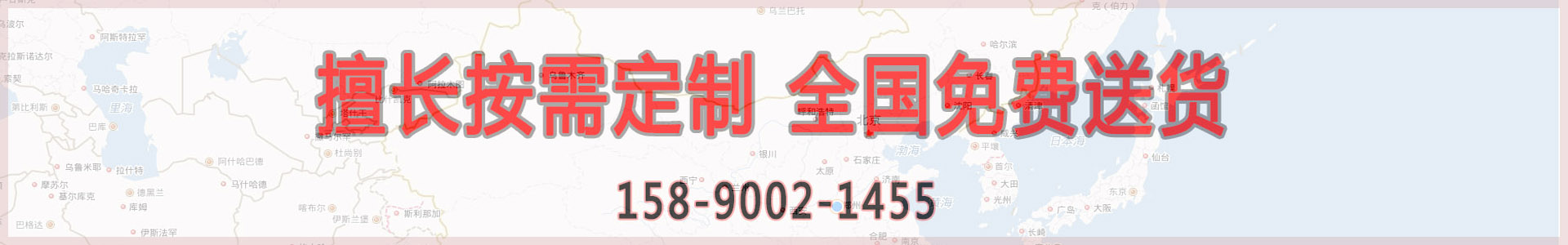 自動孕育裝置常見問題 自動孕育裝置常見問題